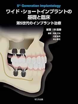 31t+HQQ5elL._UF350,350_QL50_.jpg